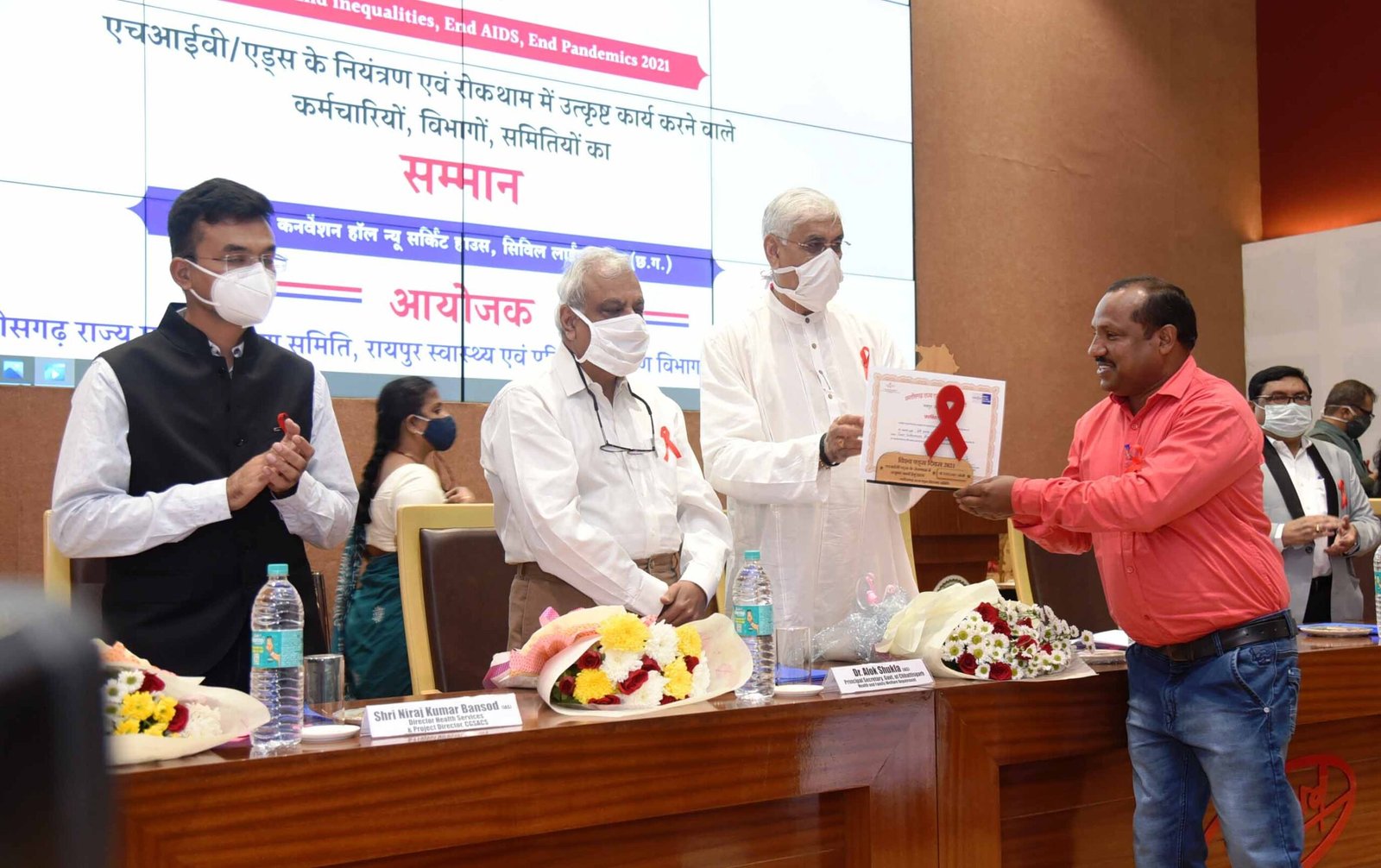 29_11_2021-ambedkar_hopital_raipur
