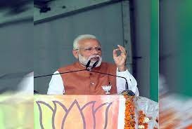 आज 18 हजार करोड़ की इन योजनाओं का शिलान्यास व लोकार्पण करेंगे पीएम मोदी