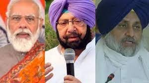 बन सकता है नया गठबंधन, कांग्रेस और आप को रोकने के लिए साथ आ सकते हैं कैप्टन और सुखबीर