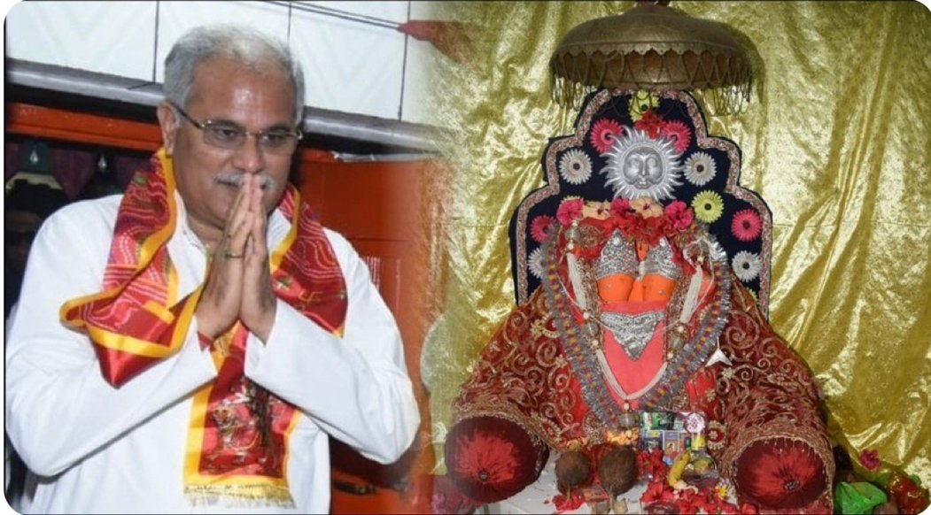 रायपुर : मुख्यमंत्री  भूपेश बघेल ने माँ कौशल्या मंदिर में सुविधाएं बढ़ाने दिए निर्देश