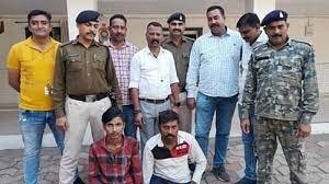 चोरी के आरोप में जीजा साले महाराष्ट्र से गिरफ्तार