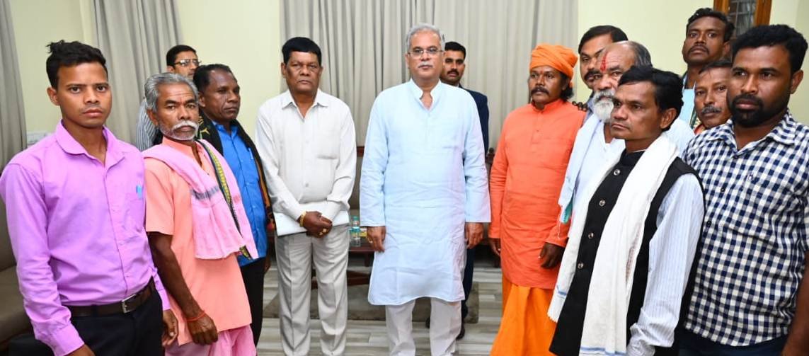 रायपुर : मुख्यमंत्री  बघेल से बिंझवार जनजाति के प्रतिनिधिमंडल ने की सौजन्य मुलाकात