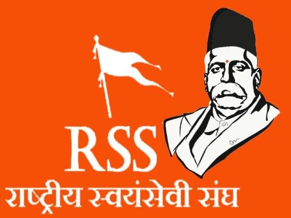 rss