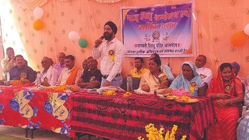 राजनांदगांव : शिक्षा और संस्कार का संगम है, सरस्वती शिशु मंदिर स्कूल : भाटिया