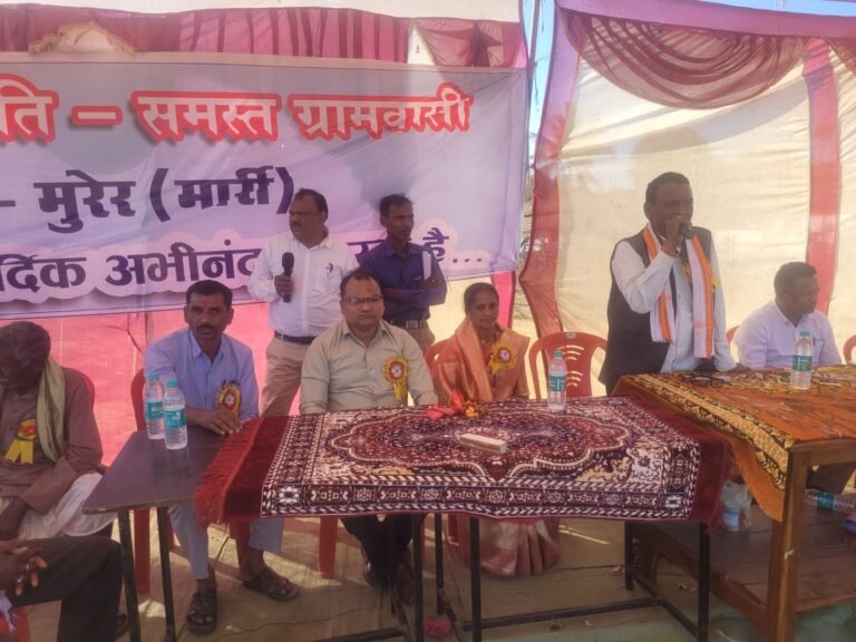 rajnadgaon
