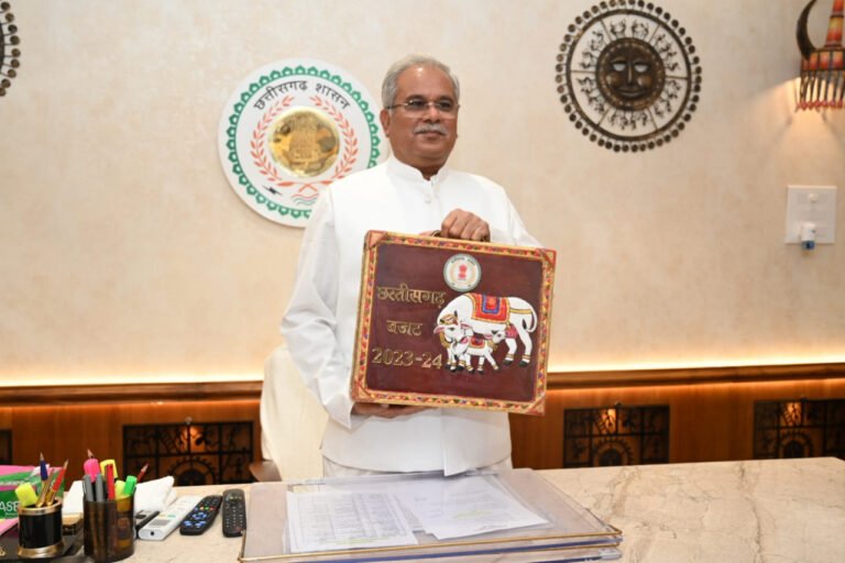 cm bajat