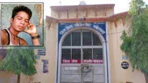 दुष्कर्म के आरोप में मिली 20 साल की सजा, 4 दिन बाद जेल में फांसी के फंदे से लटका आरोपी; मौत