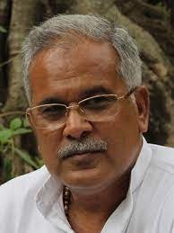 cm cg