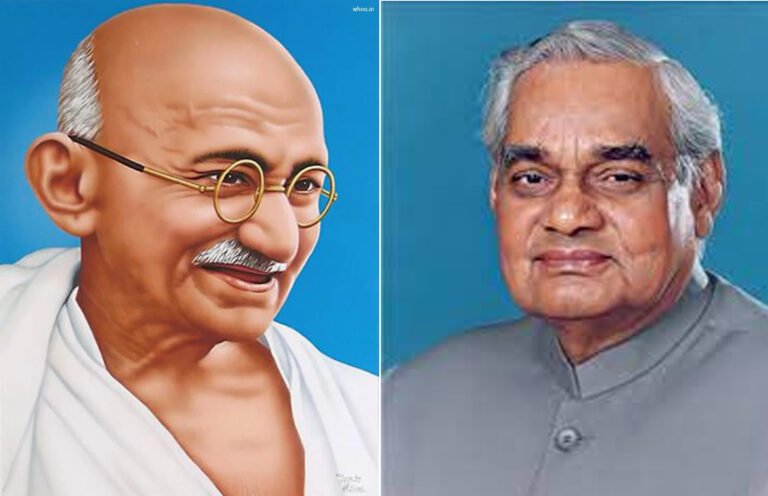 gandhi atal