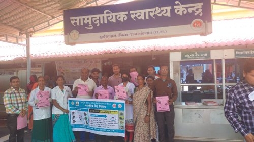राजनांदगांव : सामुदायिक स्वास्थ्य केंद्र छुईखदान में मनाया गया राष्ट्रीय डेंगू दिवस