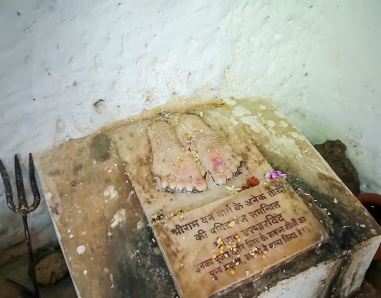 रायपुर : छत्तीसगढ़ में सबसे पहले यहीं माता सीता ने मवई नदी में पखारे थे पांव