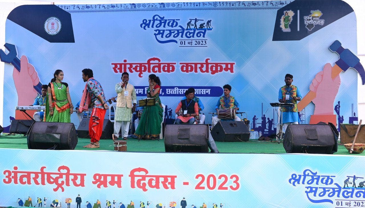रायपुर : गजब विटामिन भरे हे छत्तीसगढ़ के बांसी में गीत की शानदार प्रस्तुति
