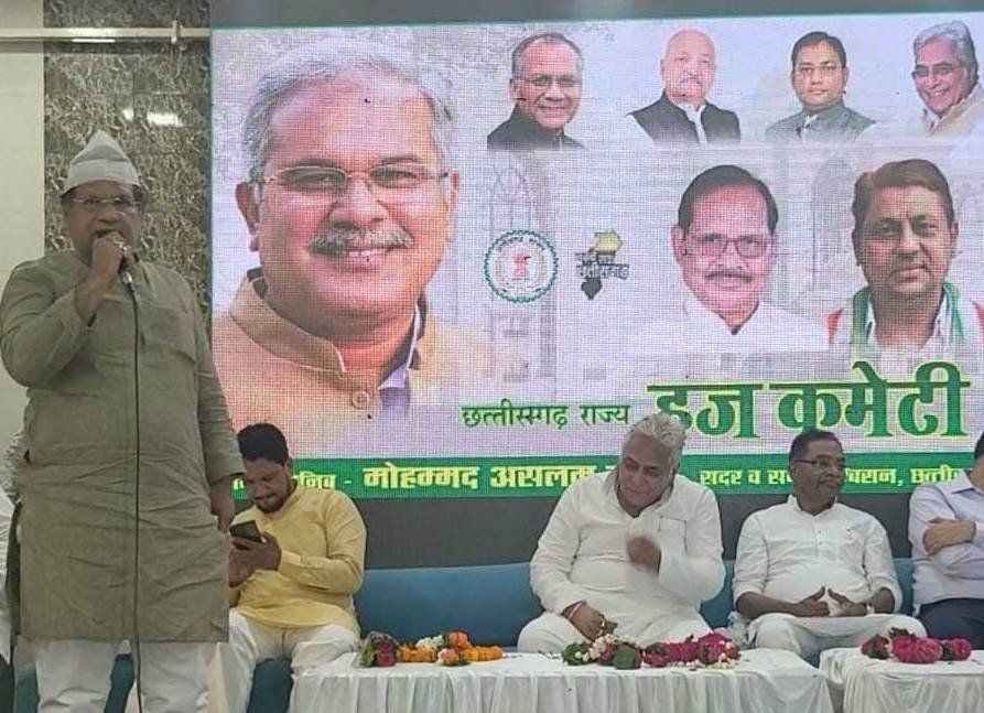 रायपुर : हज यात्रियों ने सीखे हज के अराकान