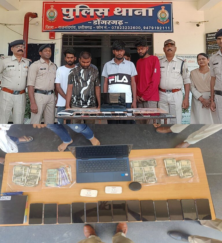 crime news