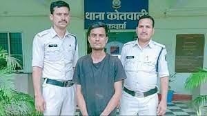 download (65)