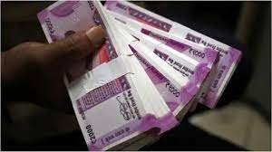 दो हजार रुपये का नोट