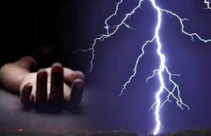 20230318212200_Lightning Death