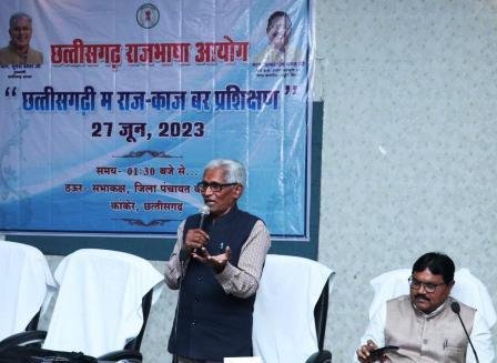 20230627182331_raj kaj
