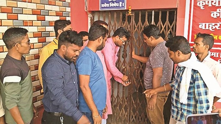 सुकमा : कांग्रेस ने आदिपुरुष फिल्‍म को कराया बंद…