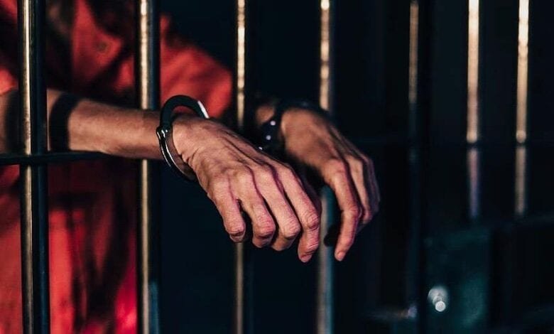 arrest-780x470-3.jpeg