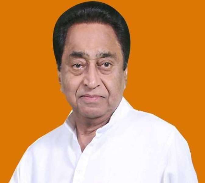 Kamal-Nath.jpg