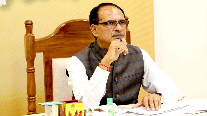 Shivraj_MPinfo-1.jpg