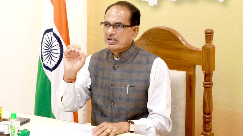 Shivraj_MPinfo-2-2.jpg