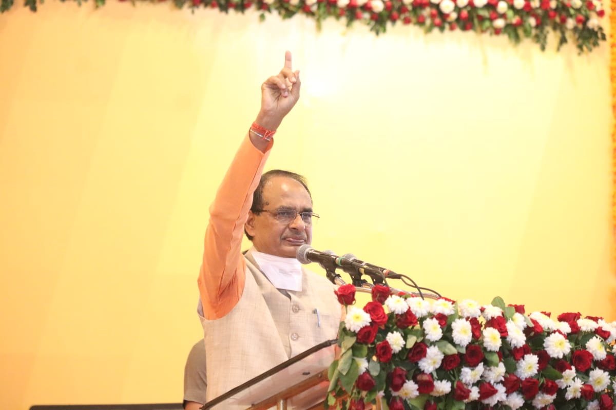 Shivraj_MPinfo-4-1.jpg