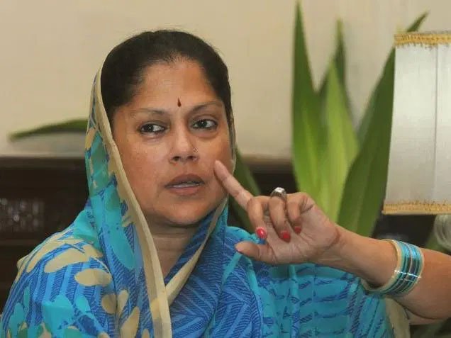Yashodhara_Raje_Scindia6pg.jpg