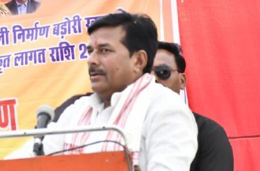 bharat-singh-kushwah.jpg