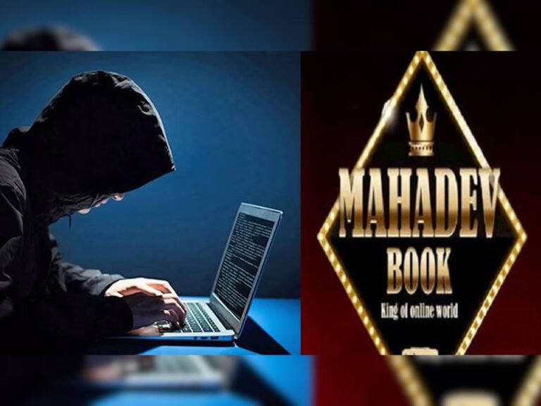mahadev book