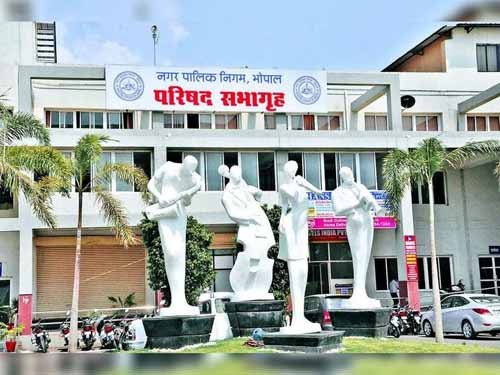 nagar-nigum-bhopal-2.jpg