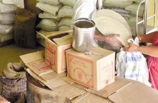 ration_shopration_shop.jpg