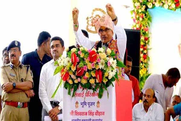 shivraj-2.jpg