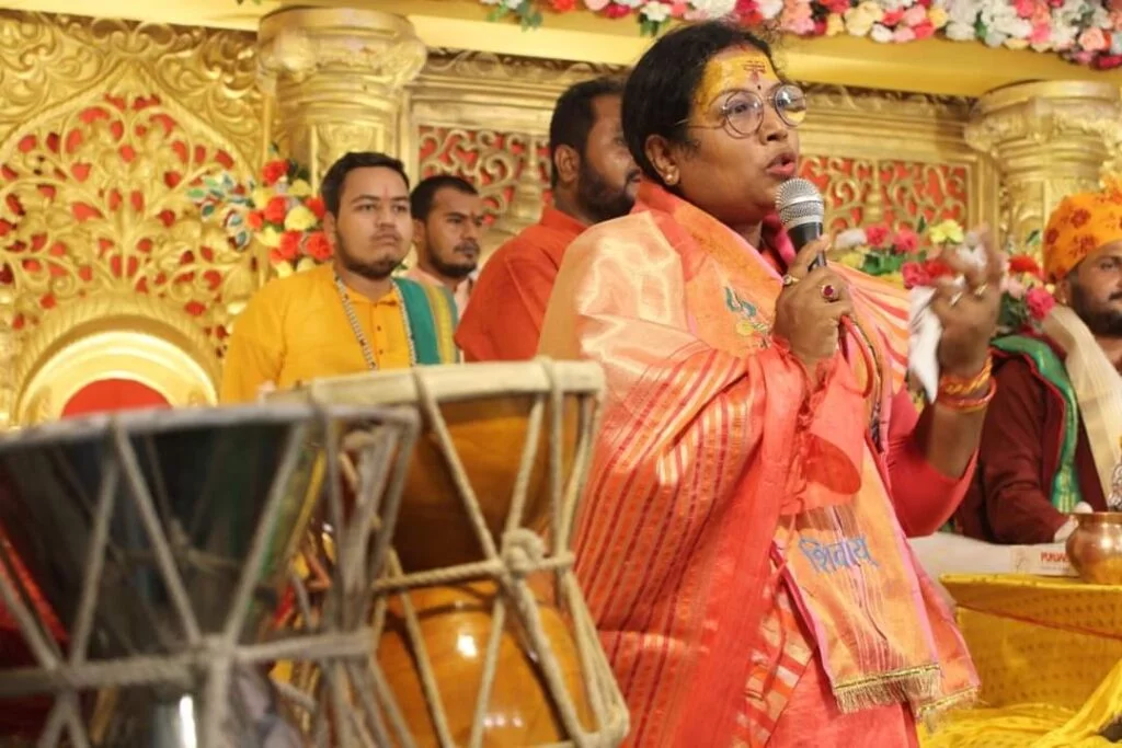 HEMA DESMUKH