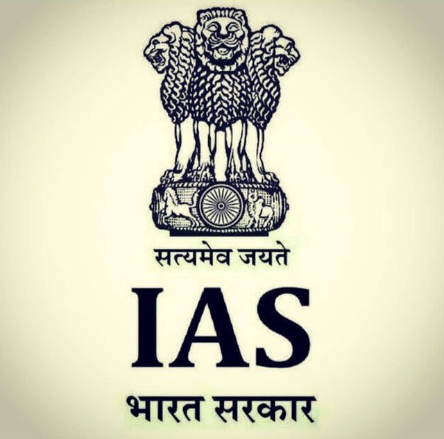 IAS.jpeg
