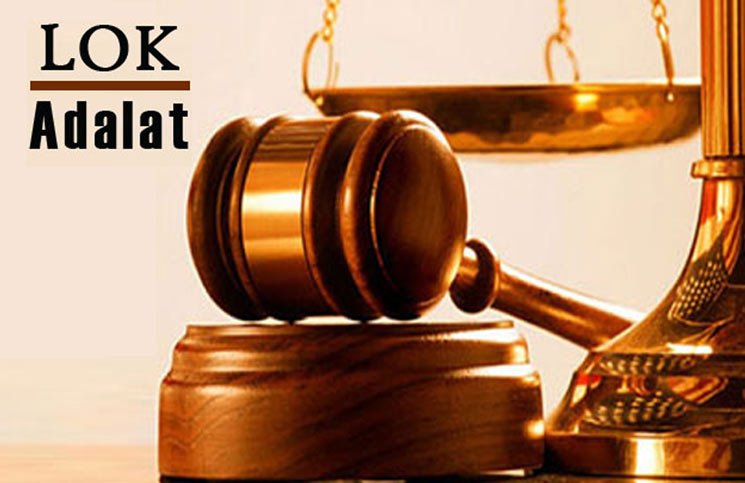 Lok-Adalat.jpg