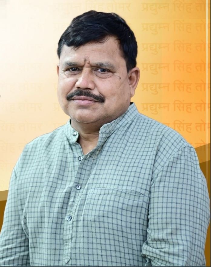 Pradyuman_Singh_Tomar.jpg