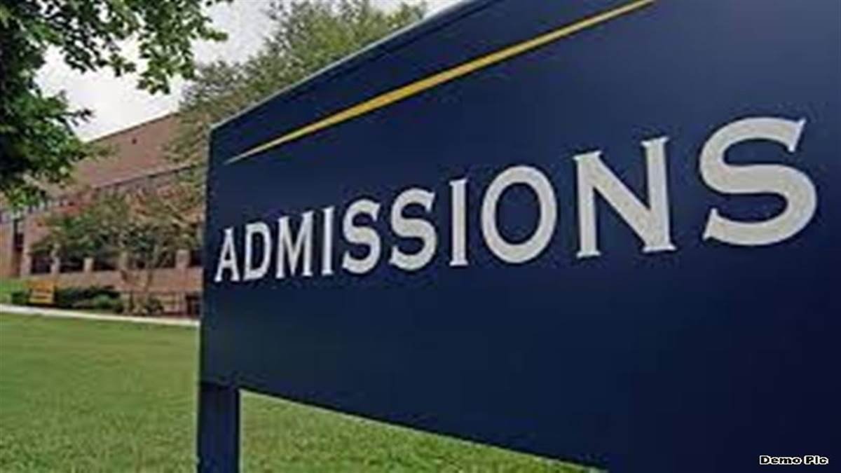 admission.jpg