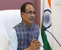 shivraj_cm.jpg