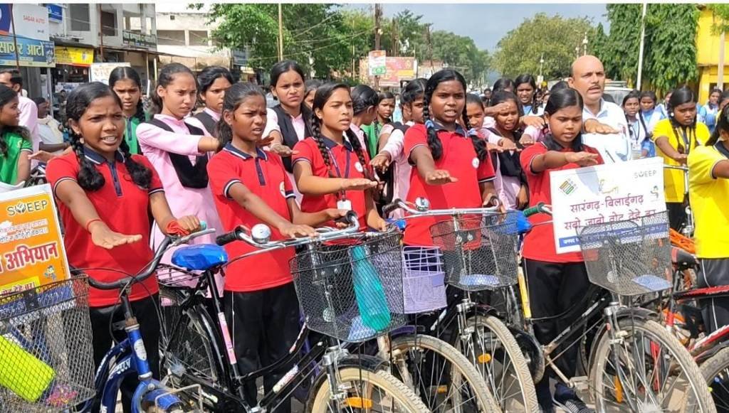 20230916172541_cycle matdaan