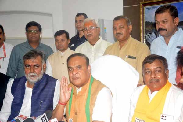 BJP_01_jpeg.jpg