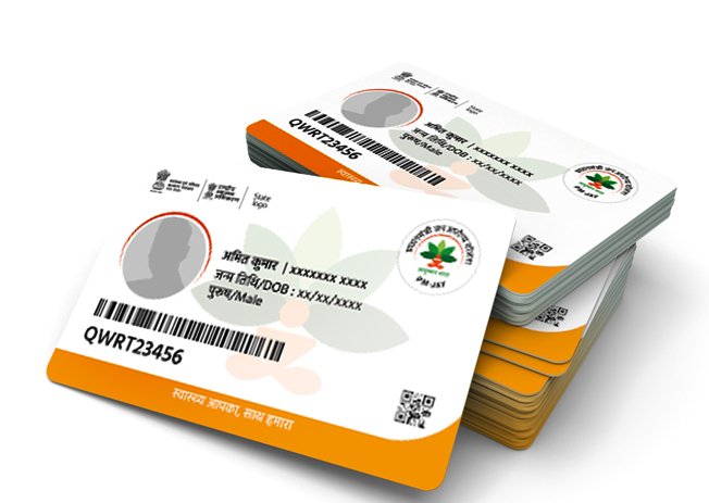 ayushman-card-2.jpg