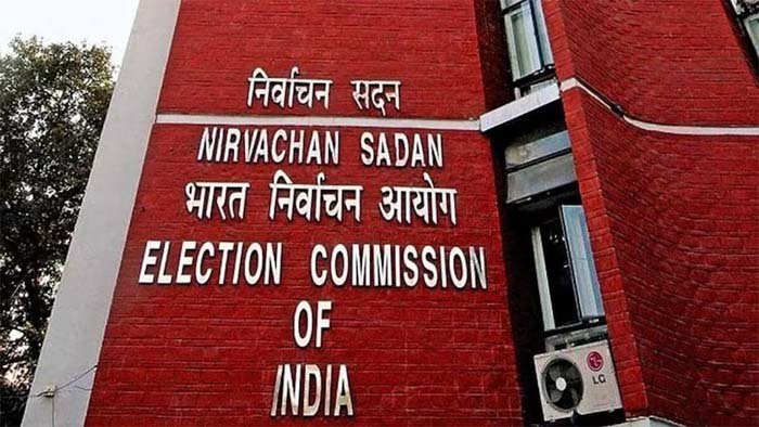 election_commission.jpg