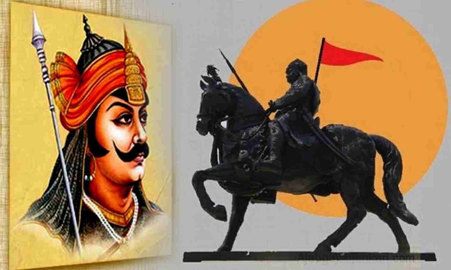 maharana_pratap.jpg