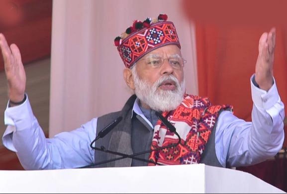 modi_1.jpg