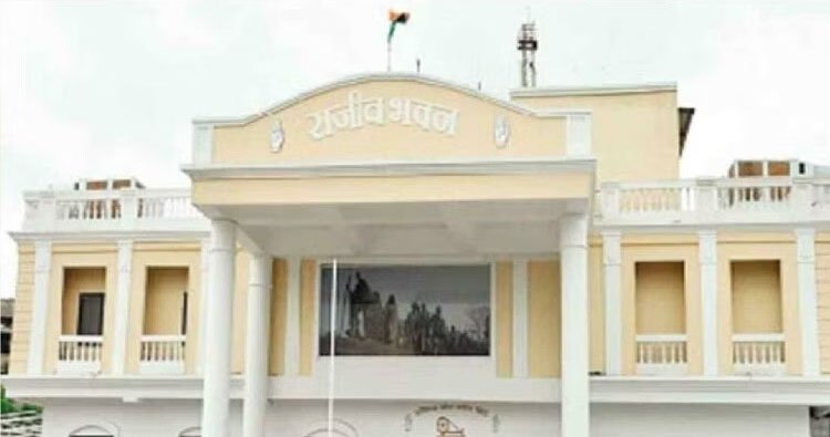 rajiv-bhawan-raipur