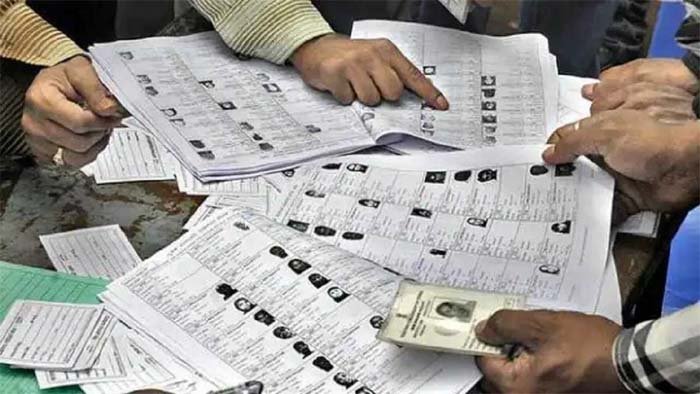 votor_id_list.jpg