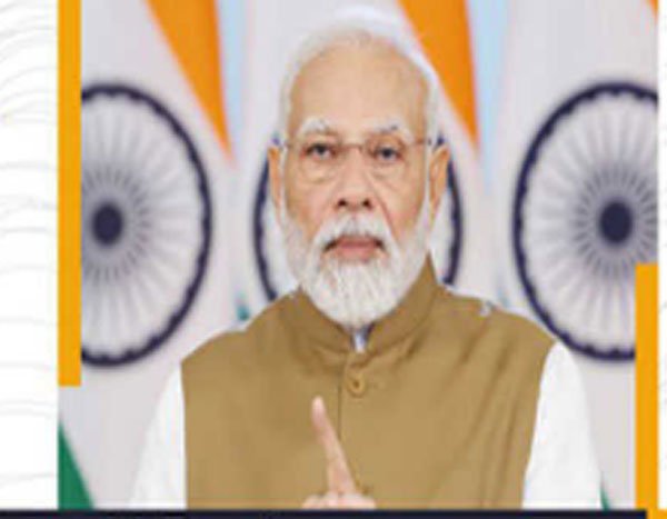 20230924140931_modi