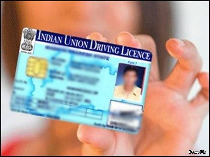 30_06_2020-driving_licence_in_bhopal_2020630_8547.jpg